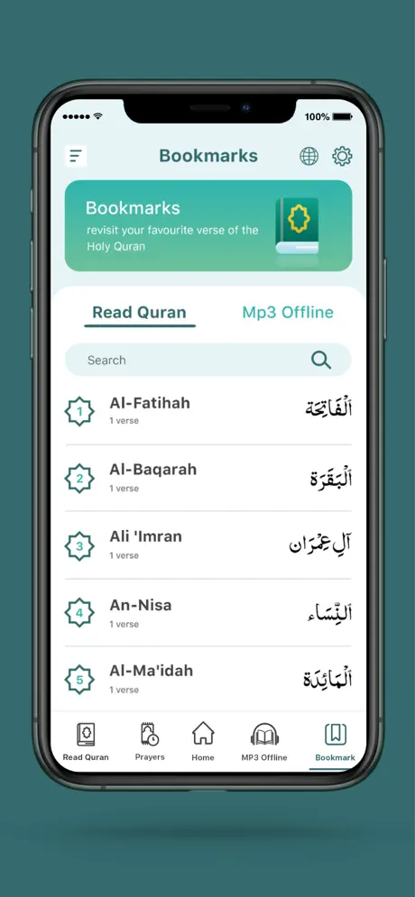 Quran Reading with Arabic text and translation
